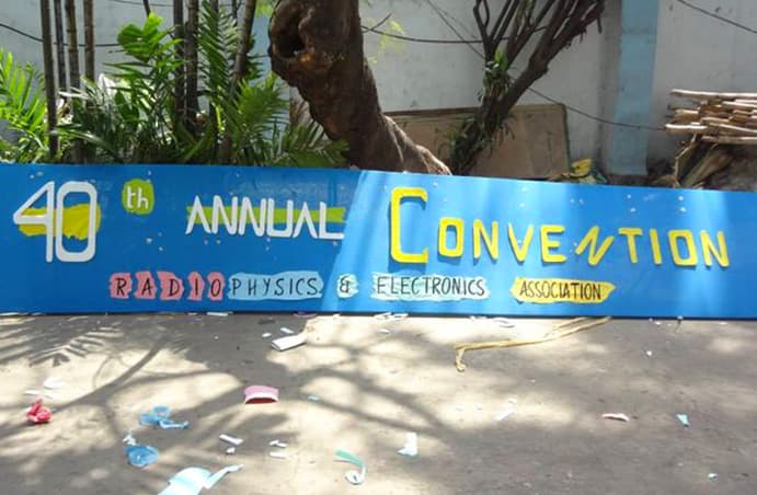 Annual Convention 2014 Gallery Image 1