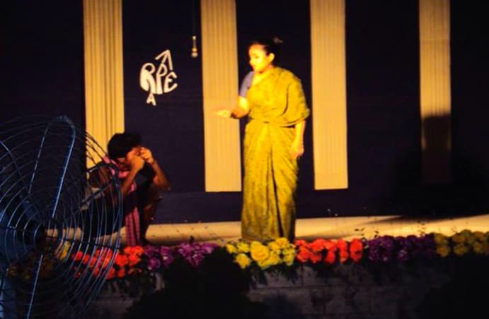 Annual Convention 2014 Gallery Image 3