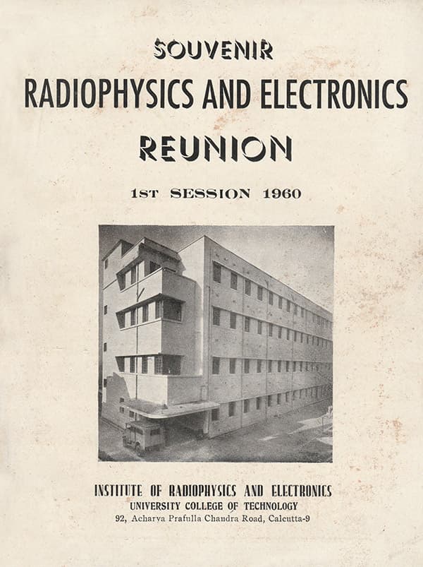 1960 Souvenir Cover