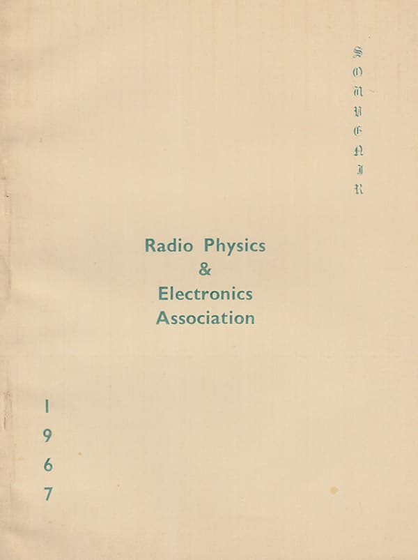 1967 Souvenir Cover