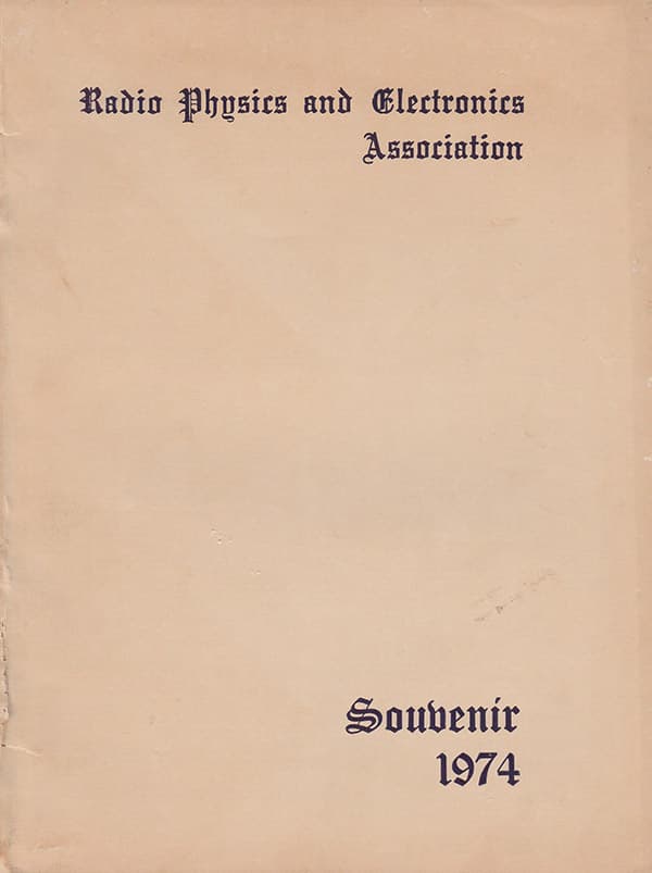 1974 Souvenir Cover