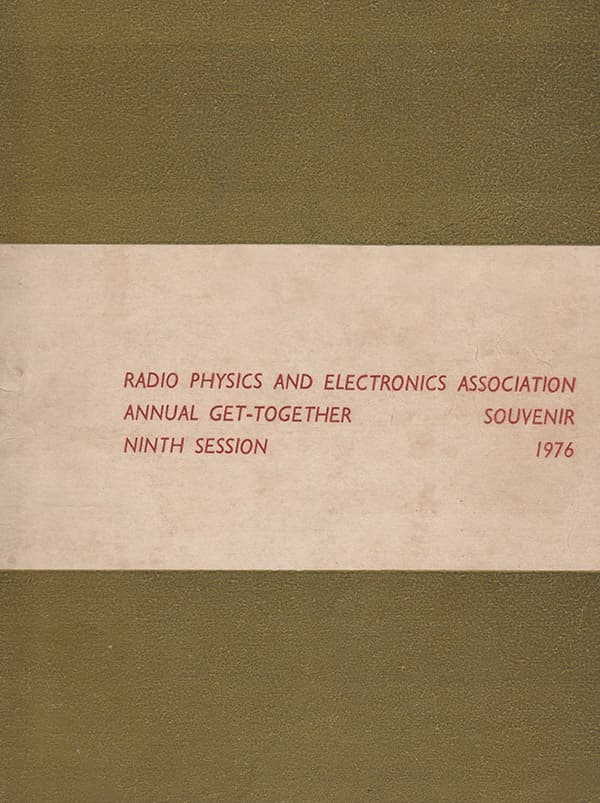 1976 Souvenir Cover