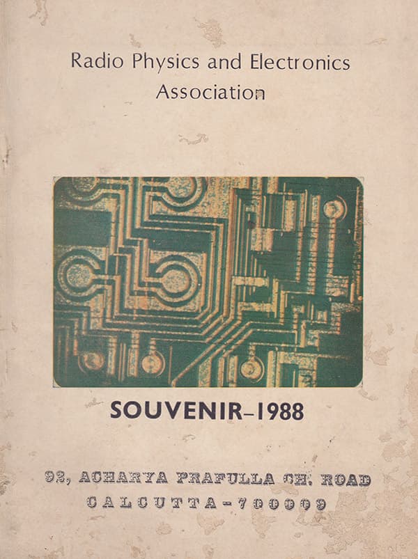 1988 Souvenir Cover