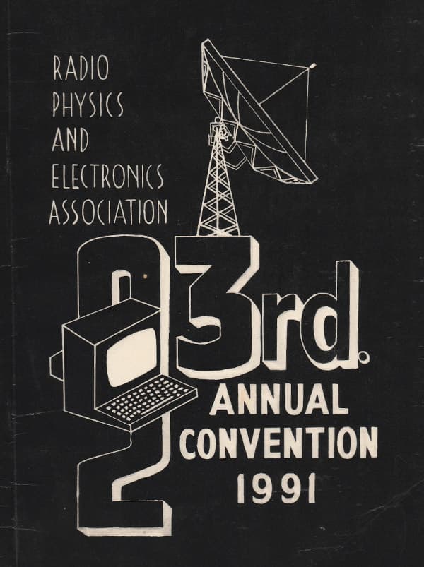 1991 Souvenir Cover