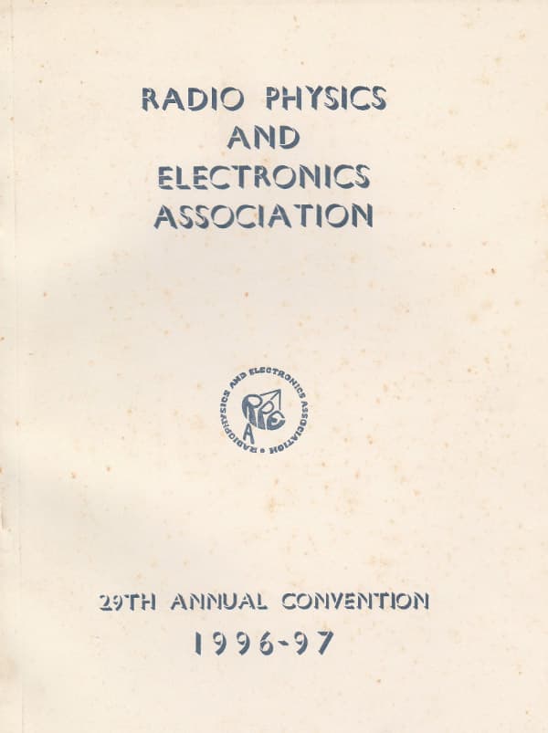 1996-97 Souvenir Cover