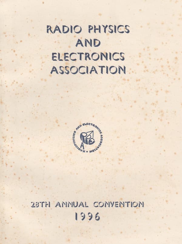 1996 Souvenir Cover